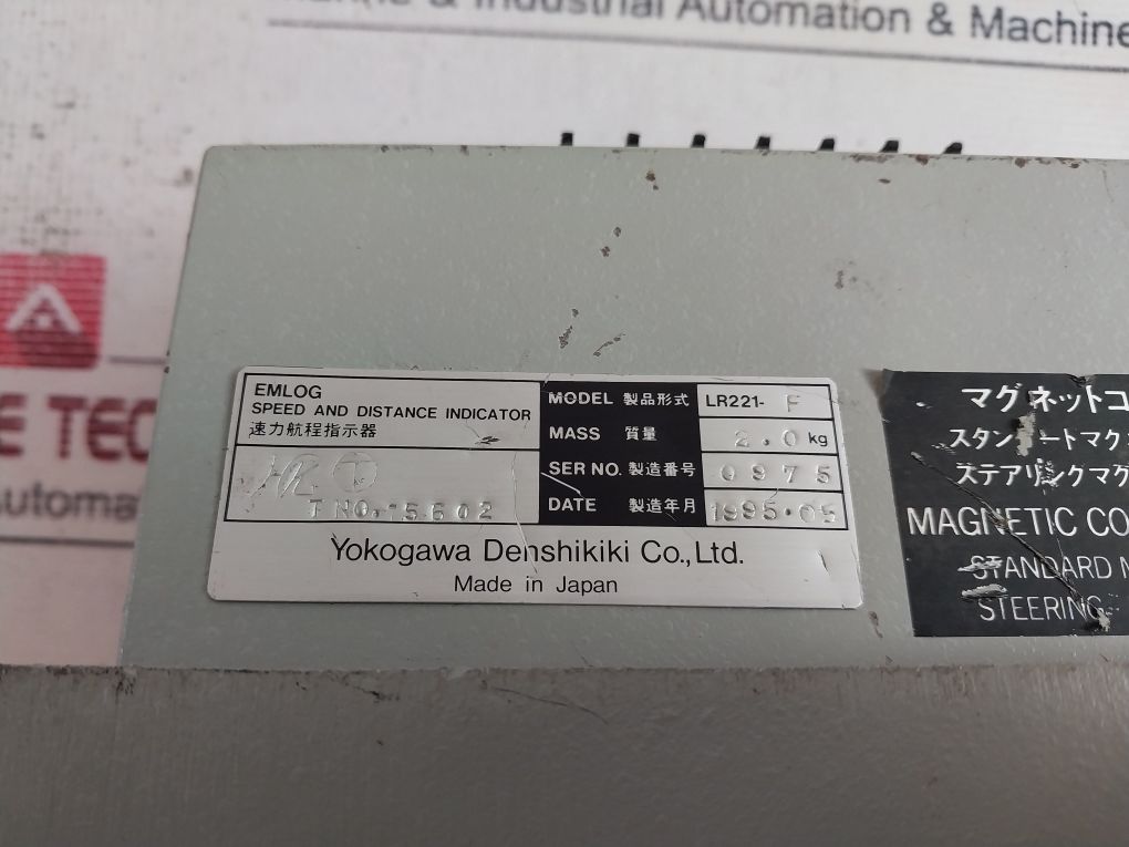 Yokogawa Lr221-f Speed And Distance Indicator