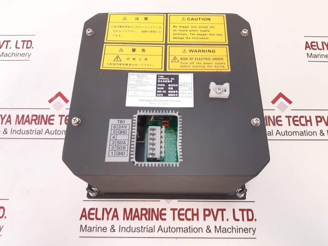 Yokogawa Mkr051 F Repeater Compass System