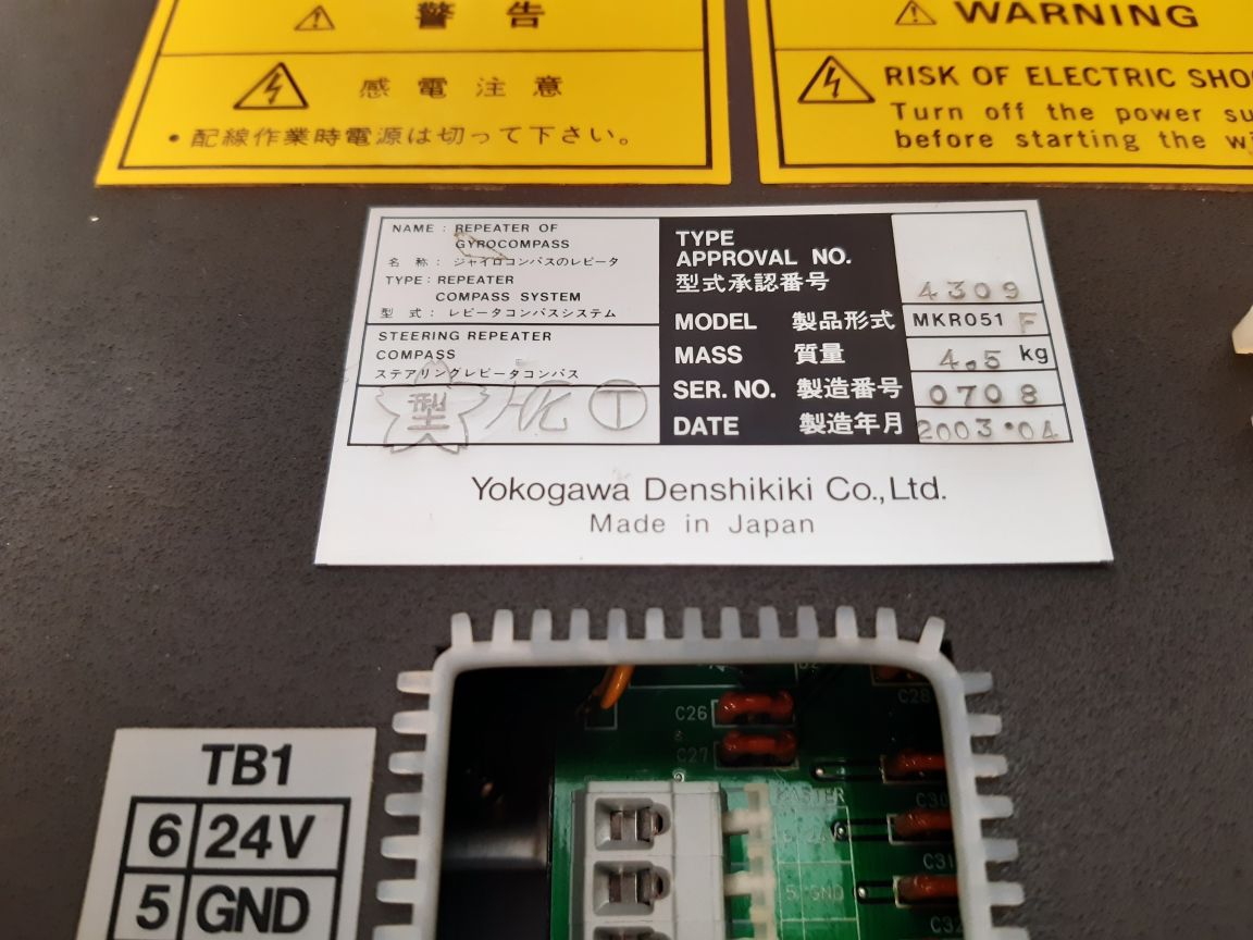 Yokogawa Mkr051 F Repeater Compass System