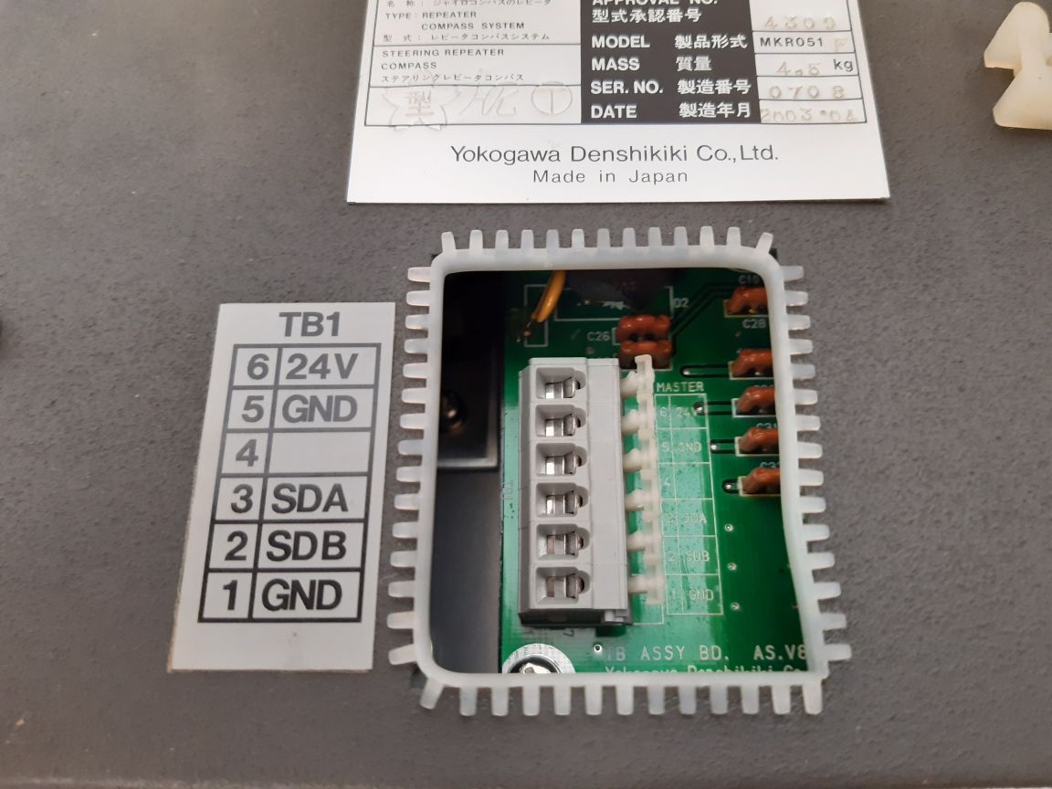 Yokogawa Mkr051 F Repeater Compass System