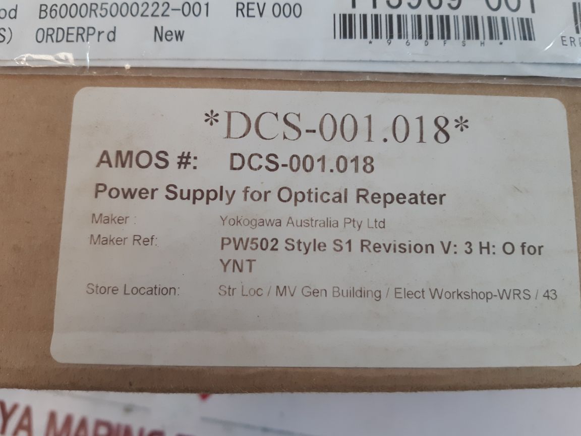 Yokogawa Pw502 Style: S1 Power Supply Unit For Repeater
