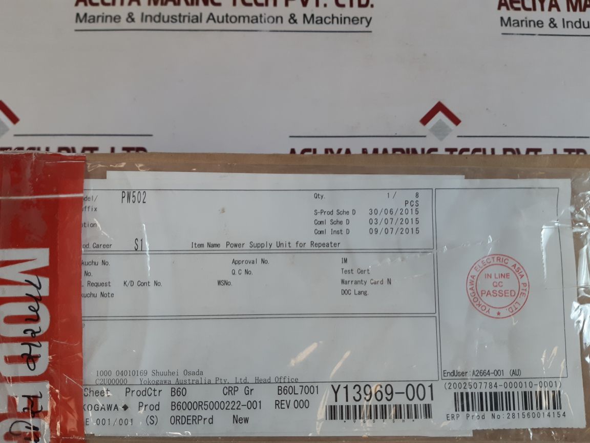Yokogawa Pw502 Style: S1 Power Supply Unit For Repeater