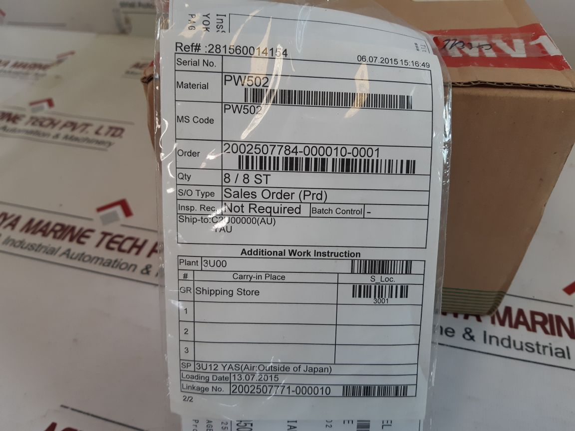 Yokogawa Pw502 Style: S1 Power Supply Unit For Repeater