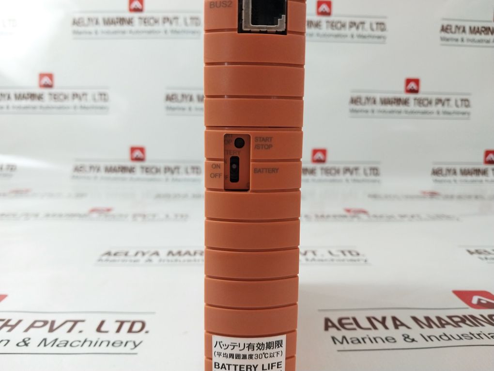 Yokogawa Scp461-51 S2 Processor Module