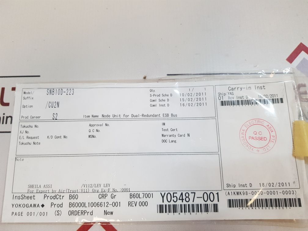 Yokogawa Ssb401-13,Spw482-13 Module Rack