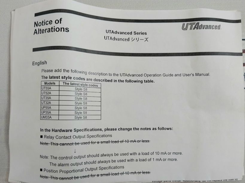 Yokogawa Um33A-000-10