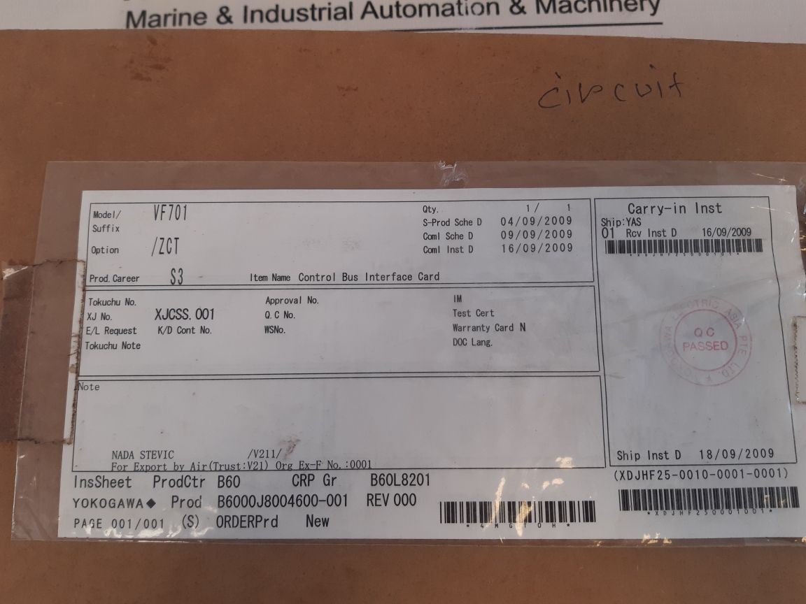 Yokogawa Vf701 Control Bus Interface Card Psw2.1 Style-s3