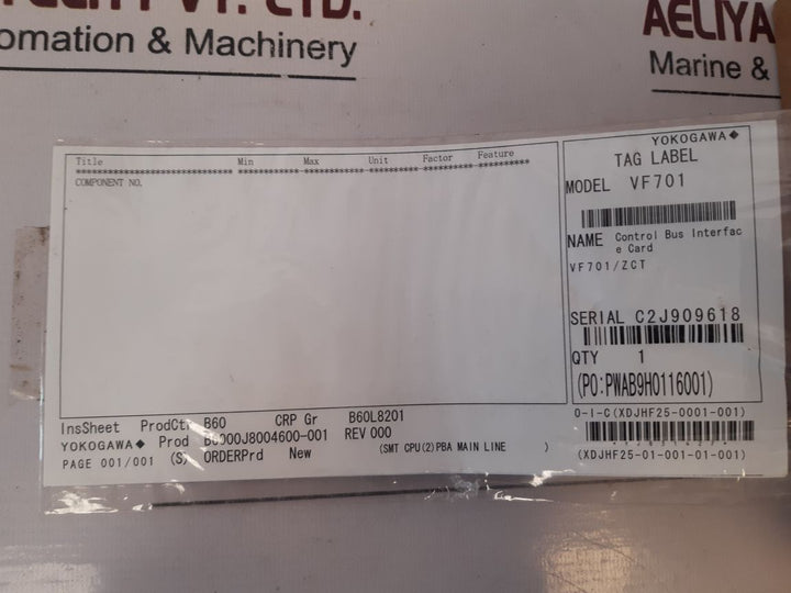 Yokogawa Vf701 Control Bus Interface Card Psw2.1 Style-s3