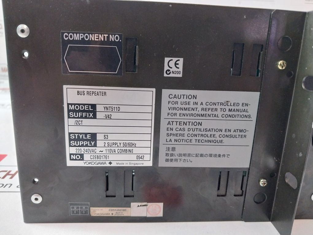 Yokogawa Ynt511D-v42 Bus Repeater Rack