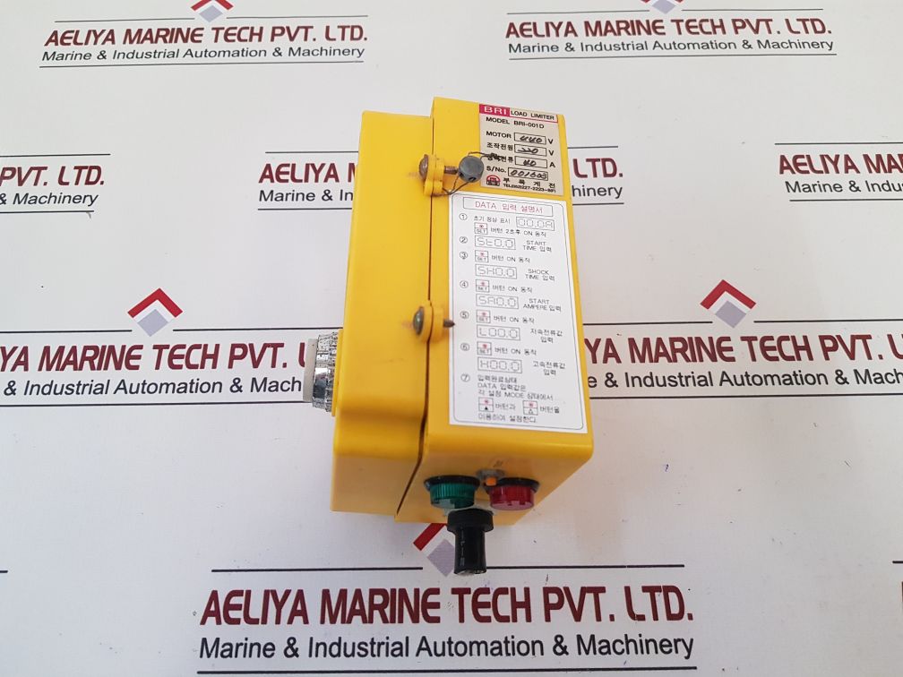 Yongsung Bri-001D Over Load Limiter 440V