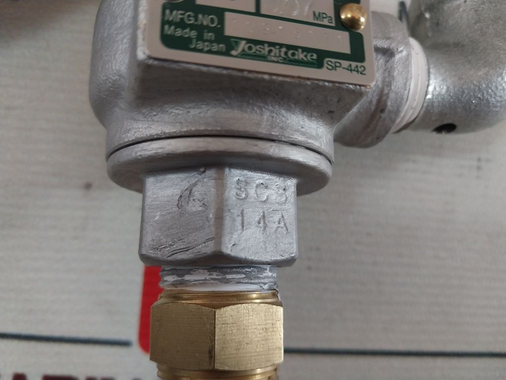 Yoshitake AL-160 Safety Relief Valve 0.07 MPA