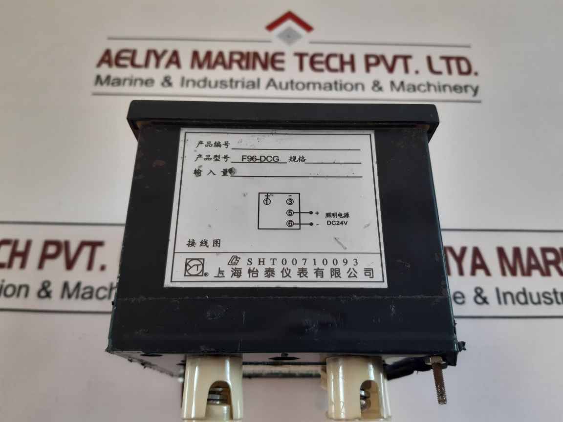 Yt F96-dcb Panel Meter 0 To 40 Mpa