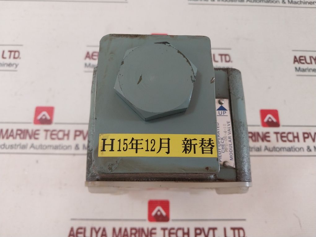 Yuken Mpb-06-4-10 Pilot Operated Check Modular Valve