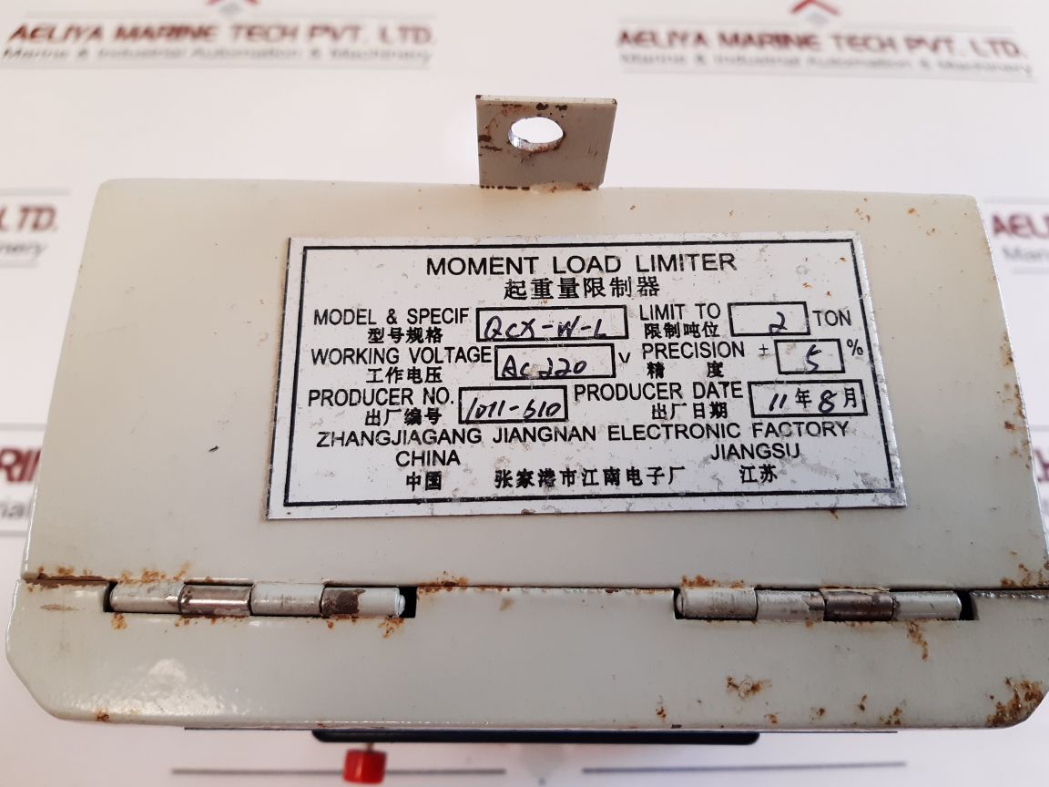 Zhangjiagang Jiangnan Qcx-w-l Moment Load Limiter