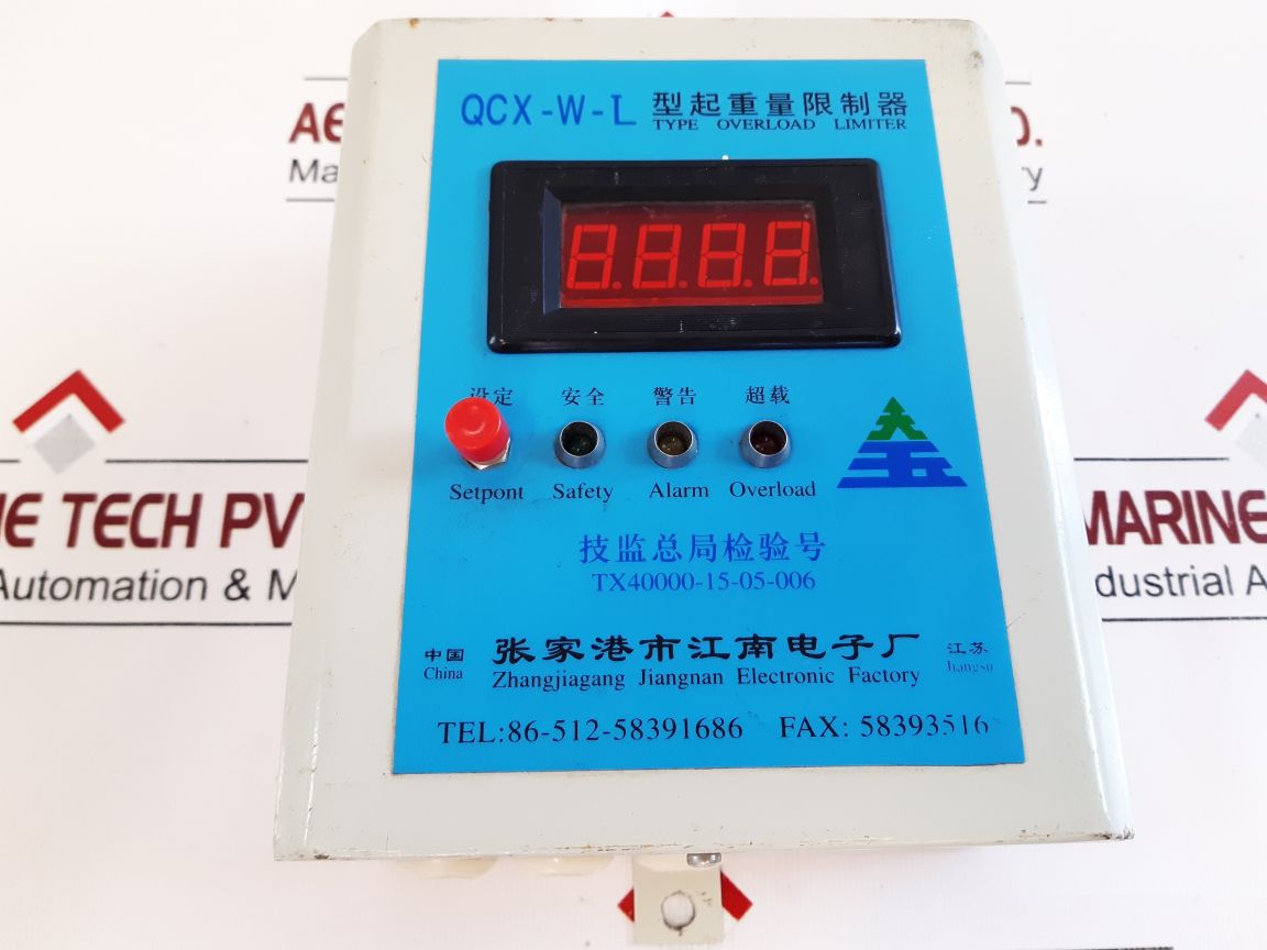 Zhangjiagang Jiangnan Qcx-w-l Moment Load Limiter