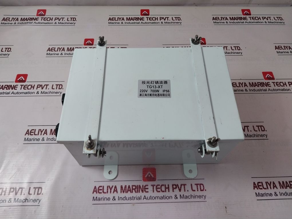 Zhejiang Haiji Marine Electric Tg13-xt Flood Light Ballast