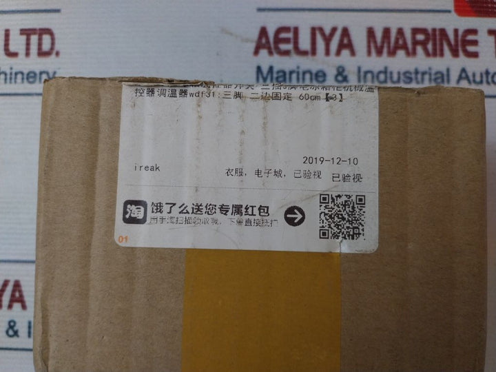 Zhejiang Hua Yuan Electric Wdf31P-l Thermostat