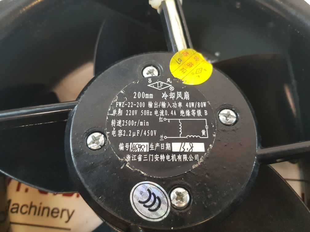 Zhejiang Sanmen 200Mm Cooling Fan