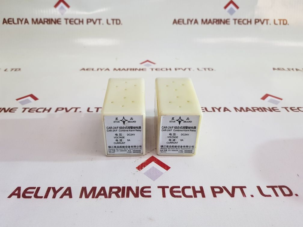 Zhenjiang Star-brand Car-24/F Combine Alarm Relay
