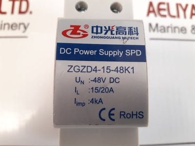 Zhongguang Hi-tech Zgzd4-15-48K1 Dc Power Supply Spd 15/20A