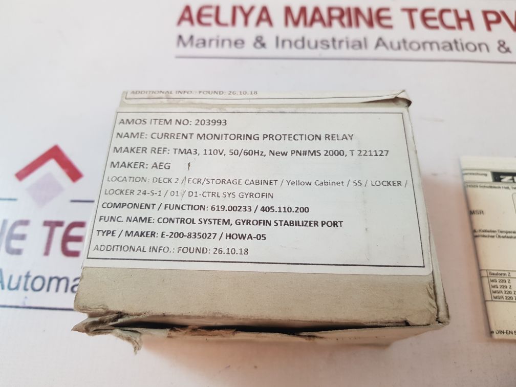 Ziehl Ms 2000 Current Monitoring Protection Relay
