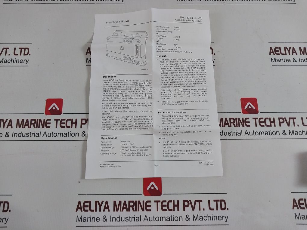 Ziton A50E-2 Line Relay Module 99102