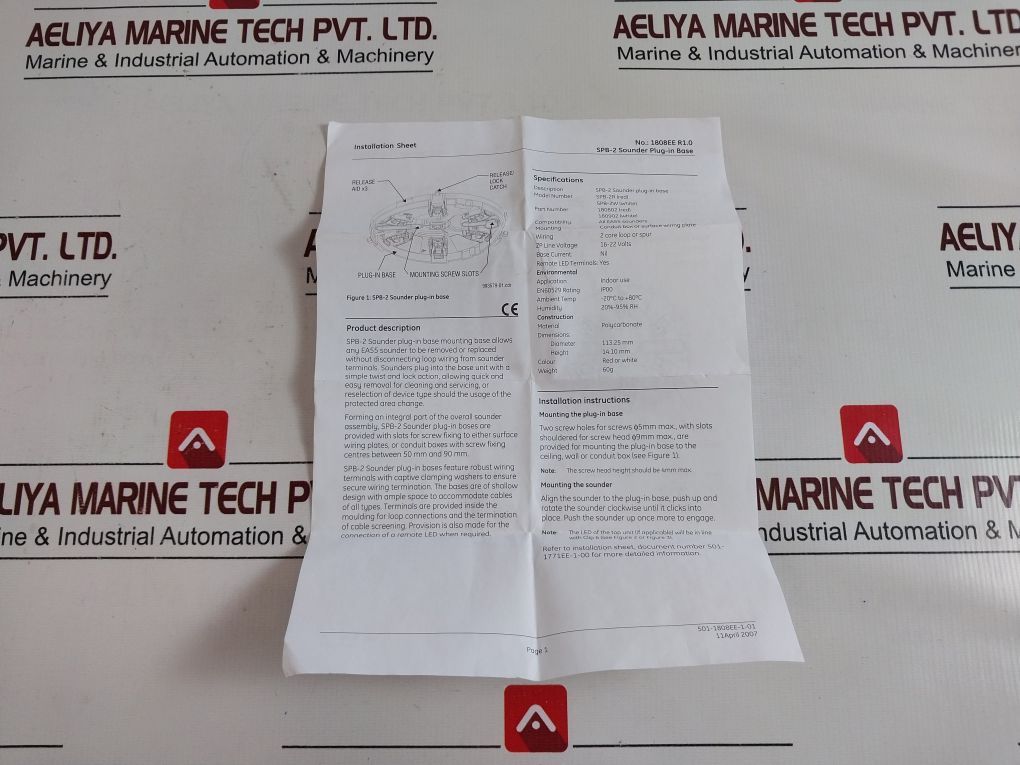 Lot Of 5X Ziton Spb-2R Sounder Plug-in Base