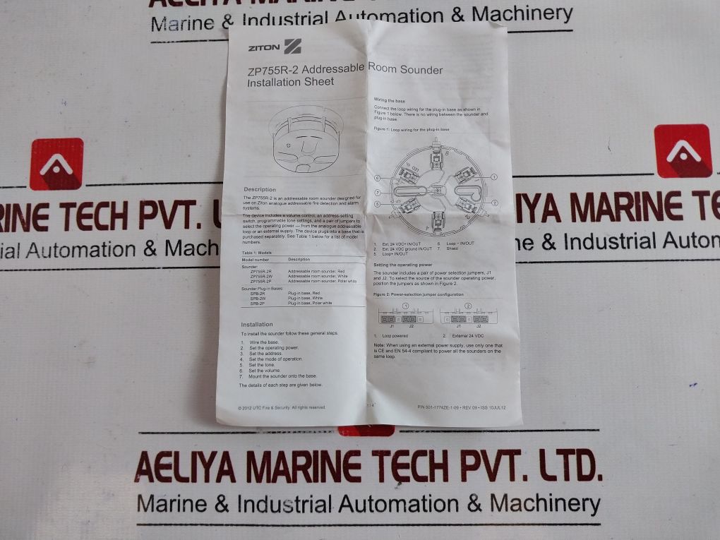 Ziton Zp755R-2R Addressable Room Sounder Cover 177401